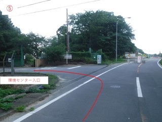 センター入口前道路写真
