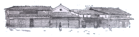 関宿(イラスト) 関宿(イラスト)