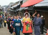 東海道関宿街道祭り