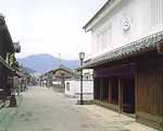 中町の町並み 中町の町並み