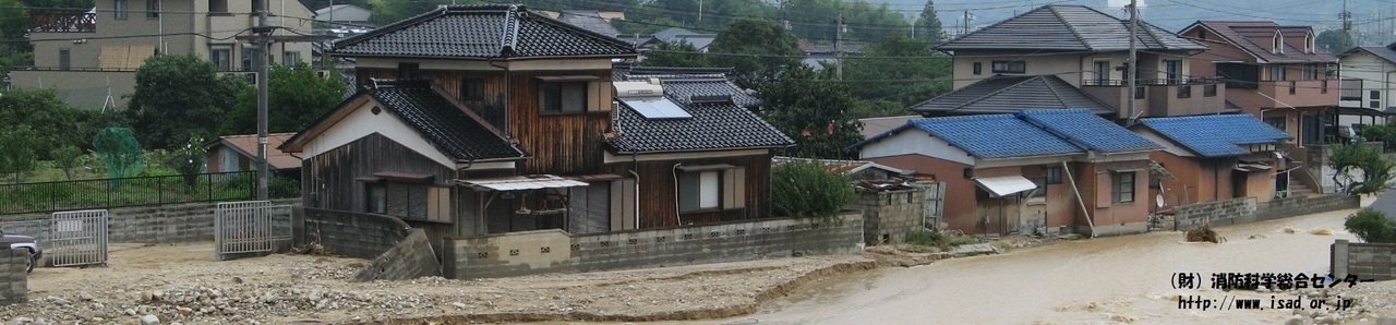 水害写真