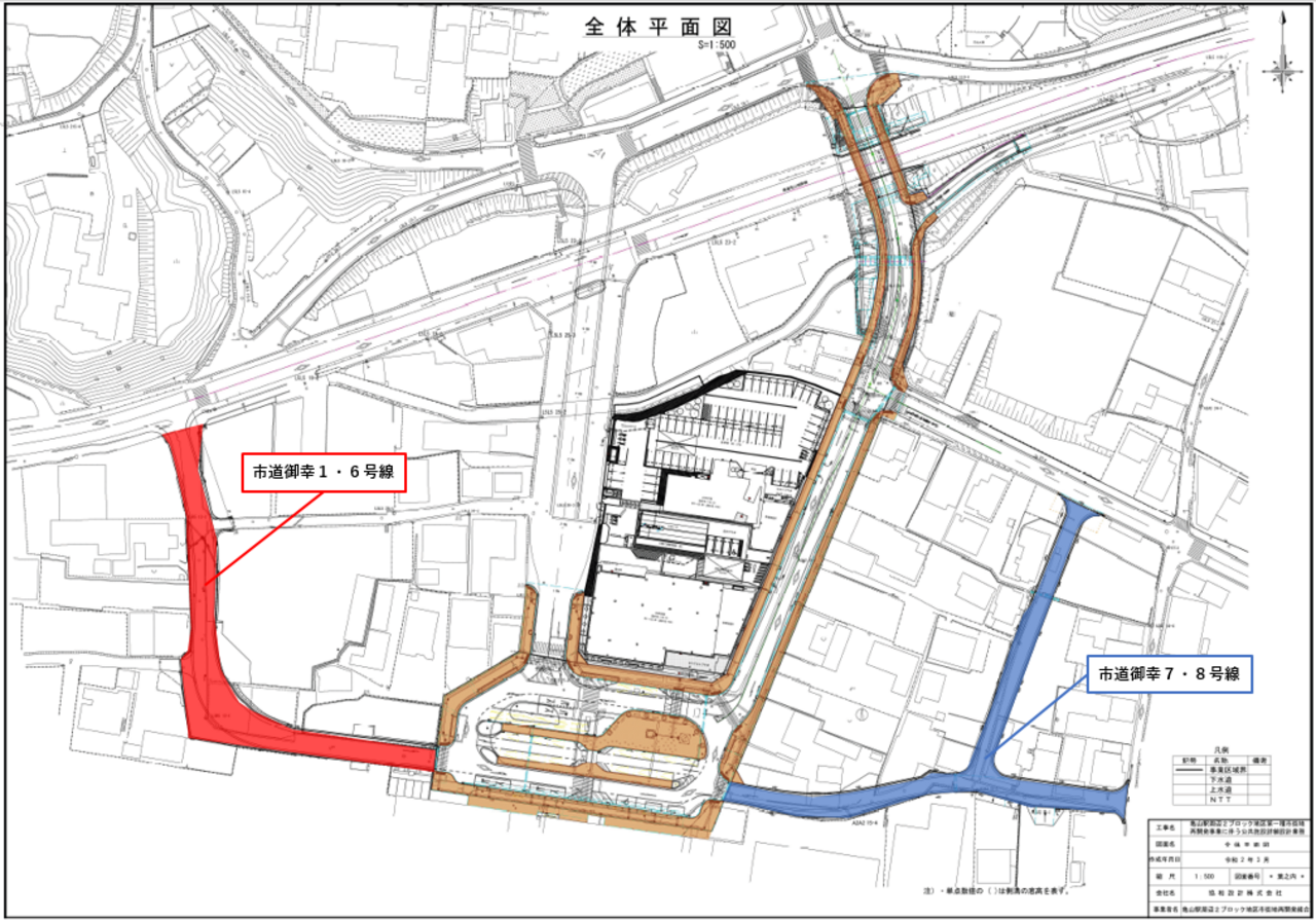 道路整備位置図