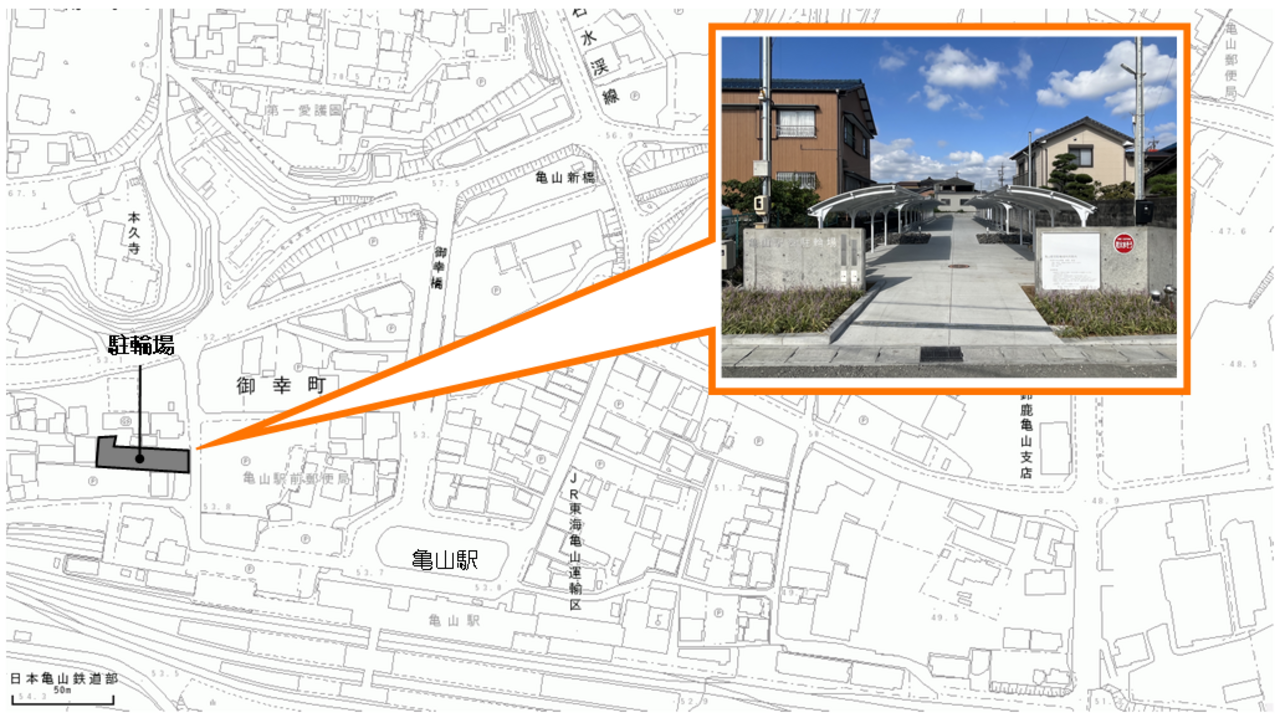 駅西駐輪場位置図