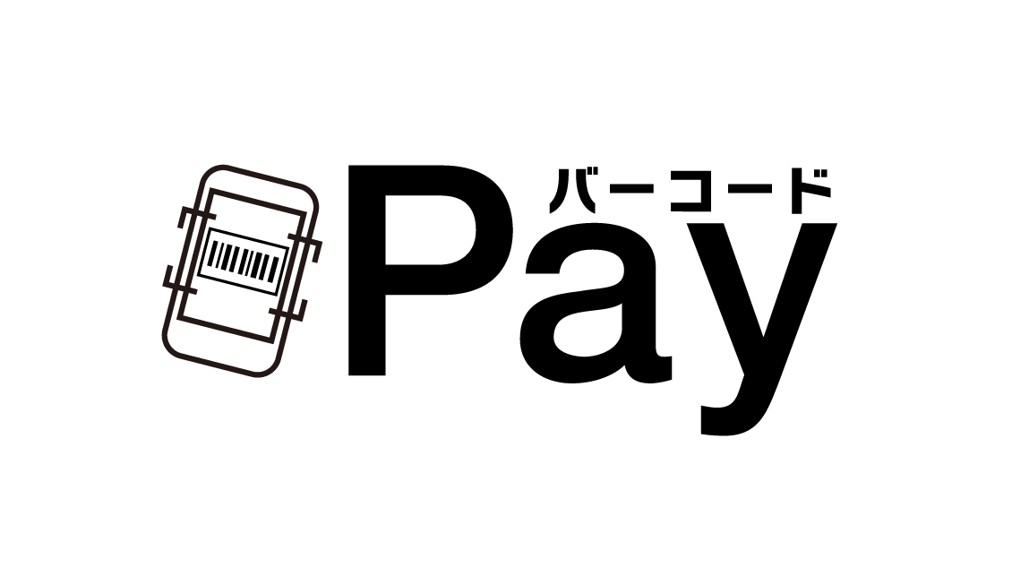 バーコードPay_logo