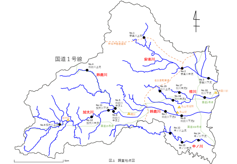 調査地点地図