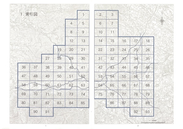 索引図