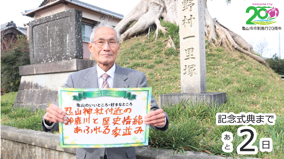 議長