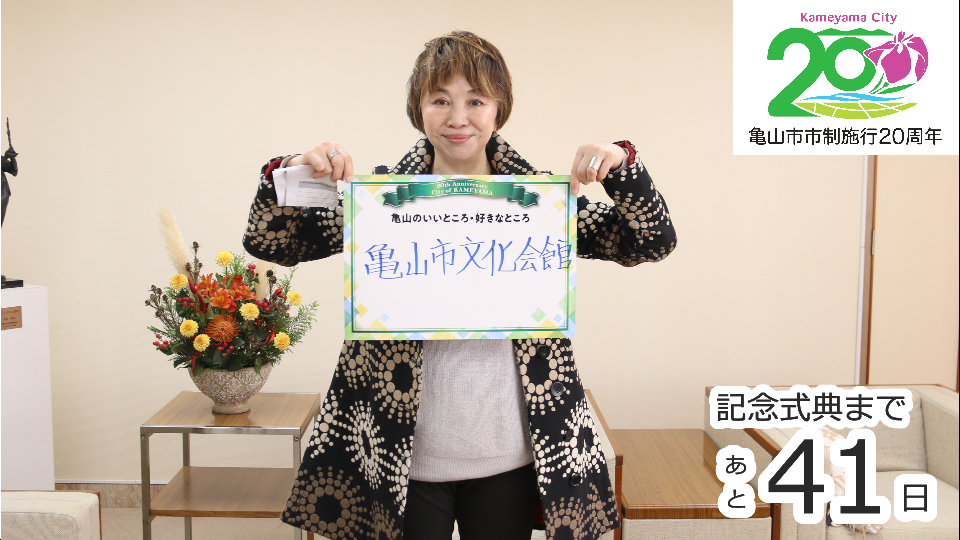 小嶋希恵
