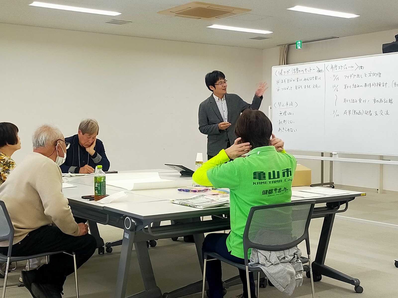 IMG20251115140118_copy_1600x1200