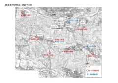 調査箇所詳細図(サムネ) 調査箇所詳細図(サムネ)