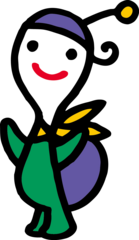 カメのぶんちゃんイラスト