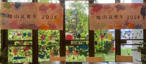 草花インスタレーション写真４