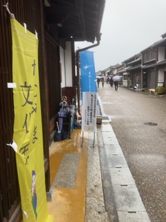 シャンソン街角コンサート１