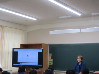 亀中講座（茶）