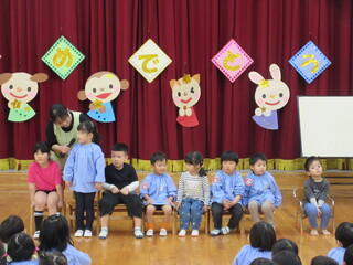 誕生会1