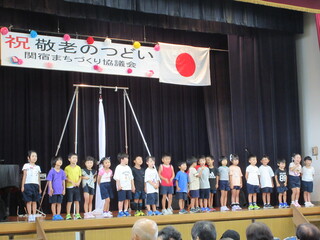 敬老会3