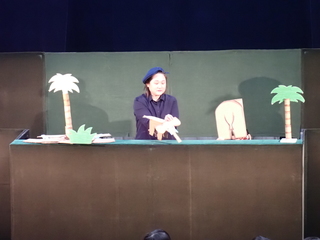 人形劇２