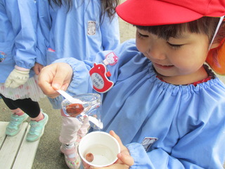 カチコチでおもしろい！