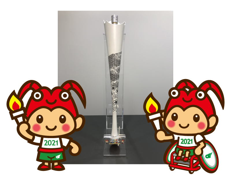 炬火トーチ展示