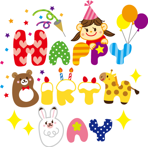 6月生まれのお友だちのお誕生会と身体測定 亀山市