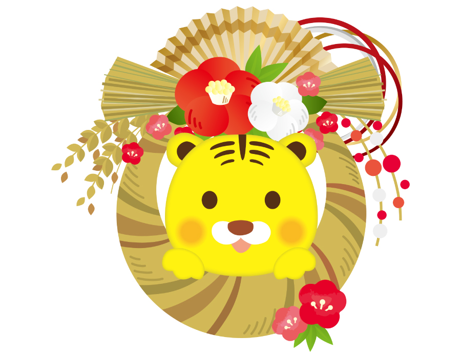 お正月飾りを作ろう