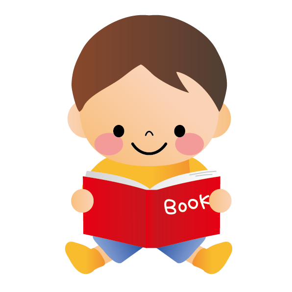 絵本を読もう
