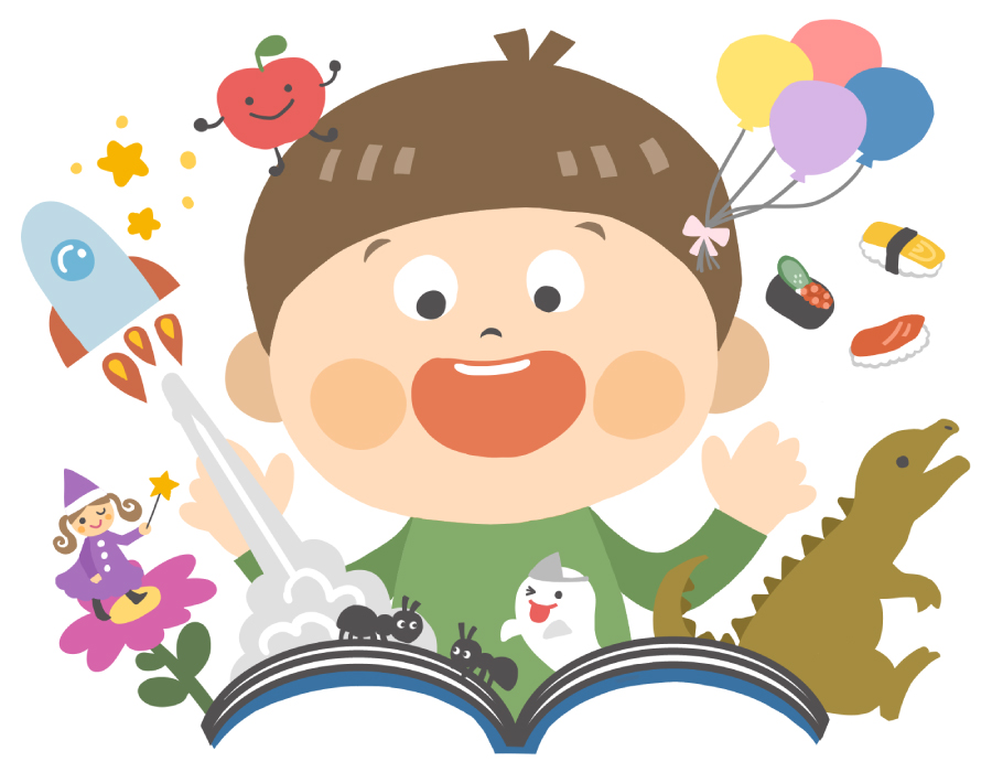 あつまれ！本の公園