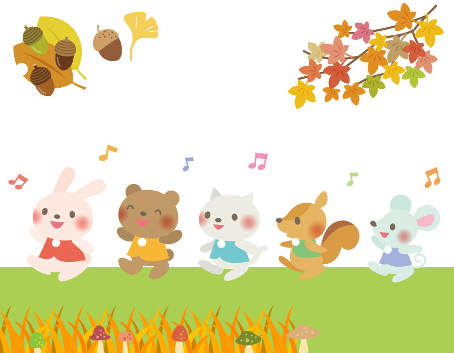 あきのおさんぽ