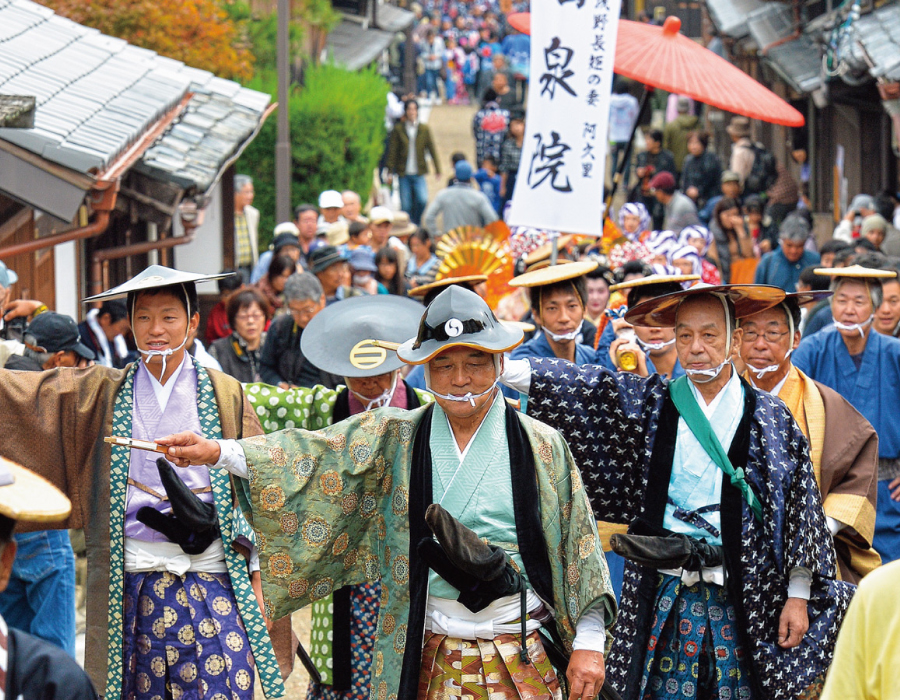 東海道関宿街道まつり