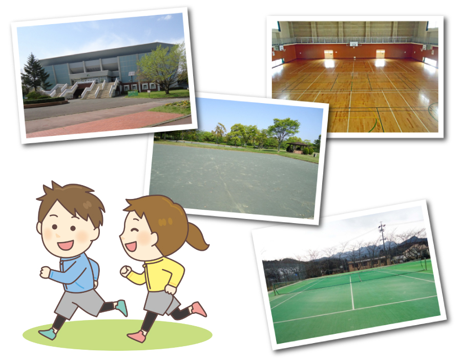 運動施設無料開放デー