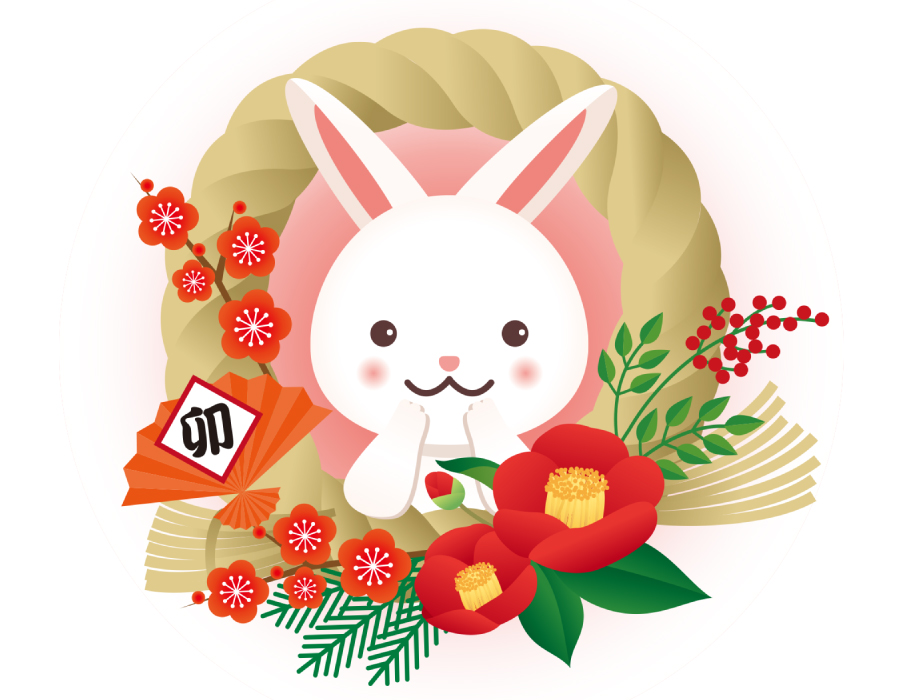 お正月飾りを作ろう