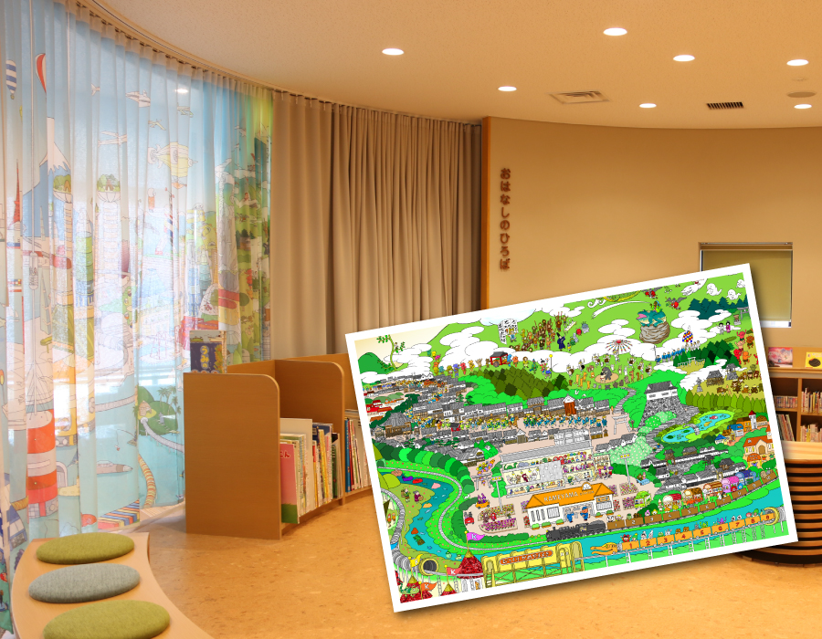 おはなしのひろば