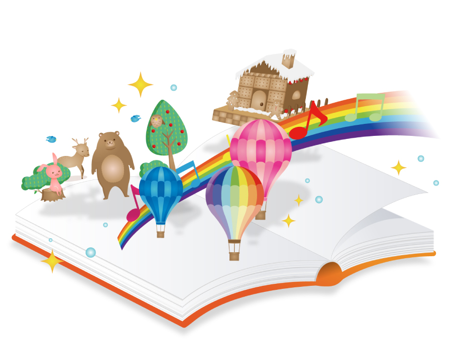 絵本の読み聞かせ