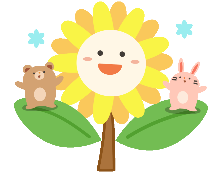 ひまわりママとあそぼう