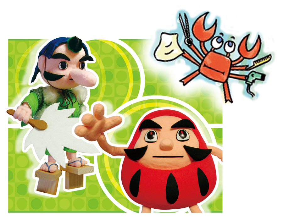 ［人形劇団あっけらかん♪］人形劇