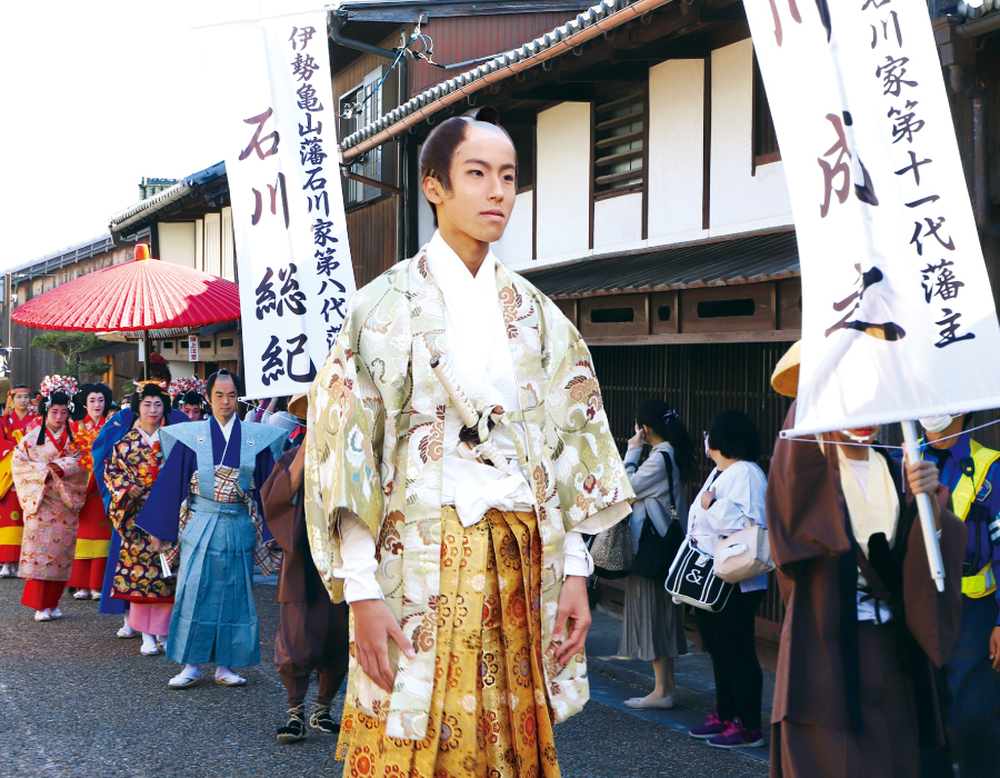 東海道関宿街道まつり