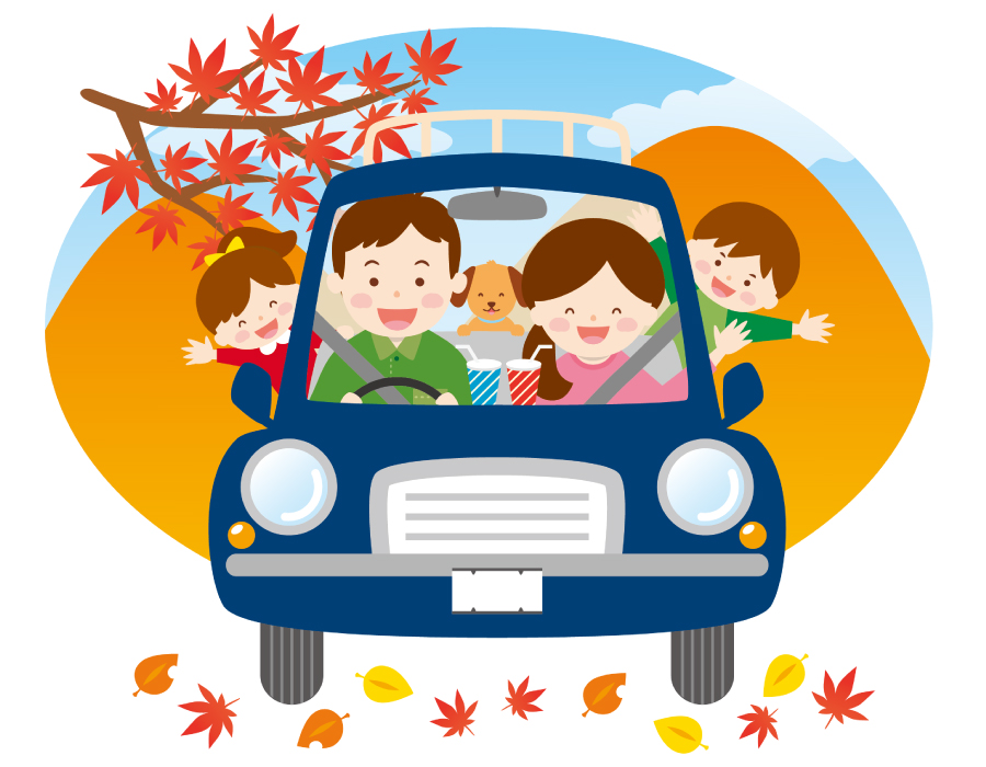 オータムフェア