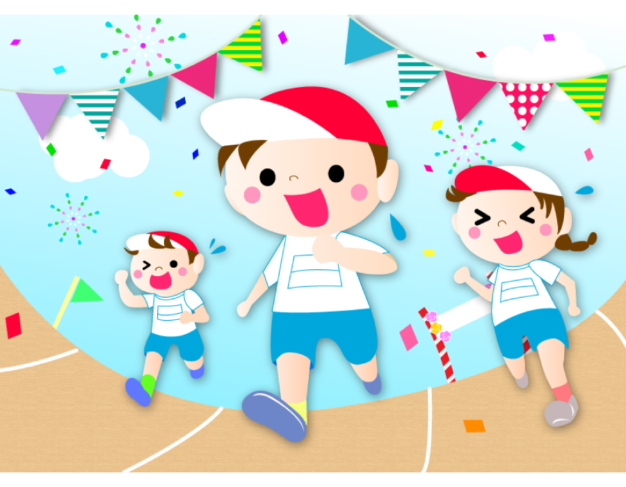 亀山愛児園運動会