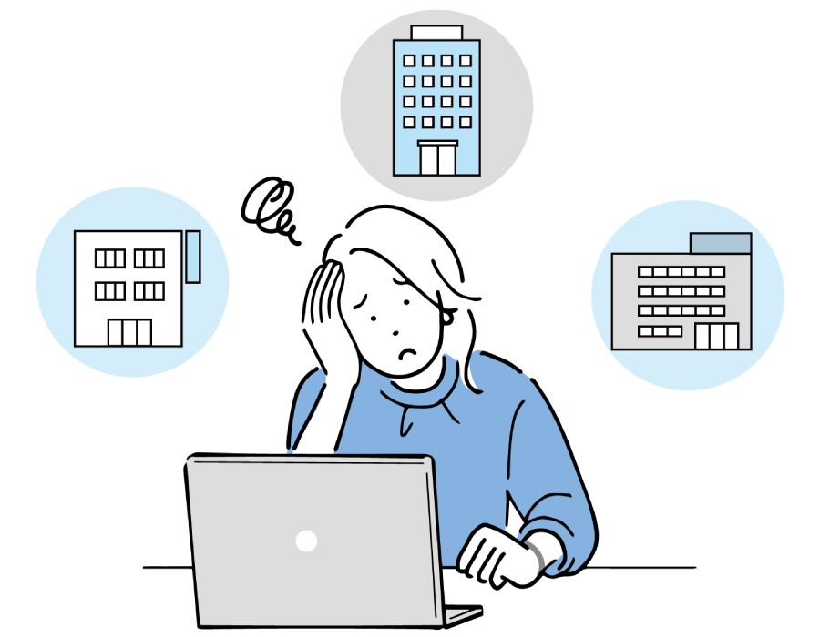 就職氷河期世代