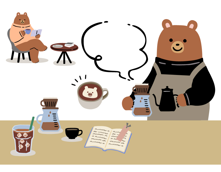 コーヒーの美味しい淹れ方