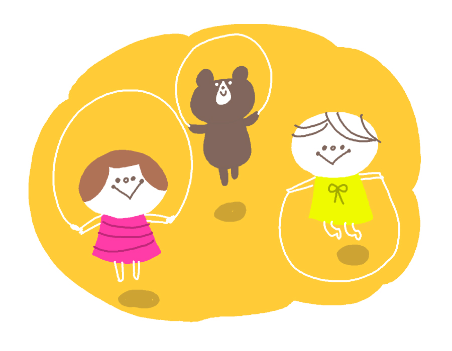 できるかな、やってみよう