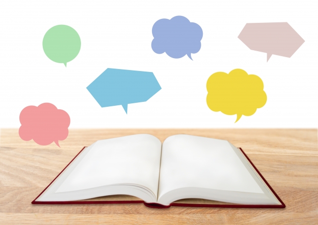 ビブリオバトル