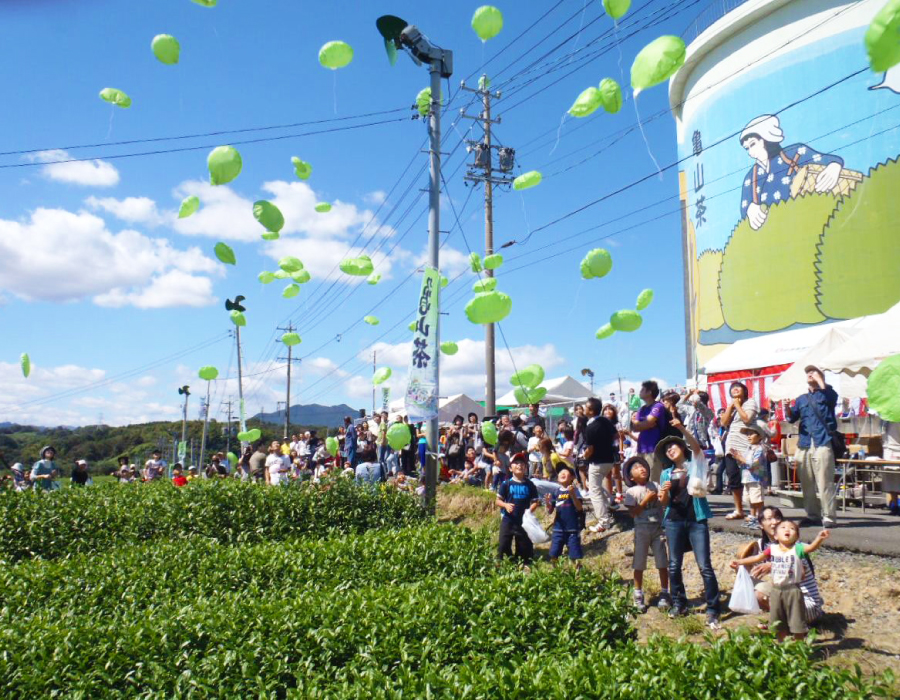 亀山青空お茶まつり