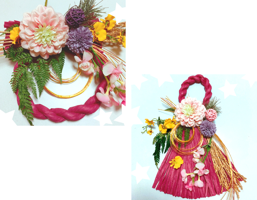 しめ縄リース教室＜要申込＞ | 亀山市
