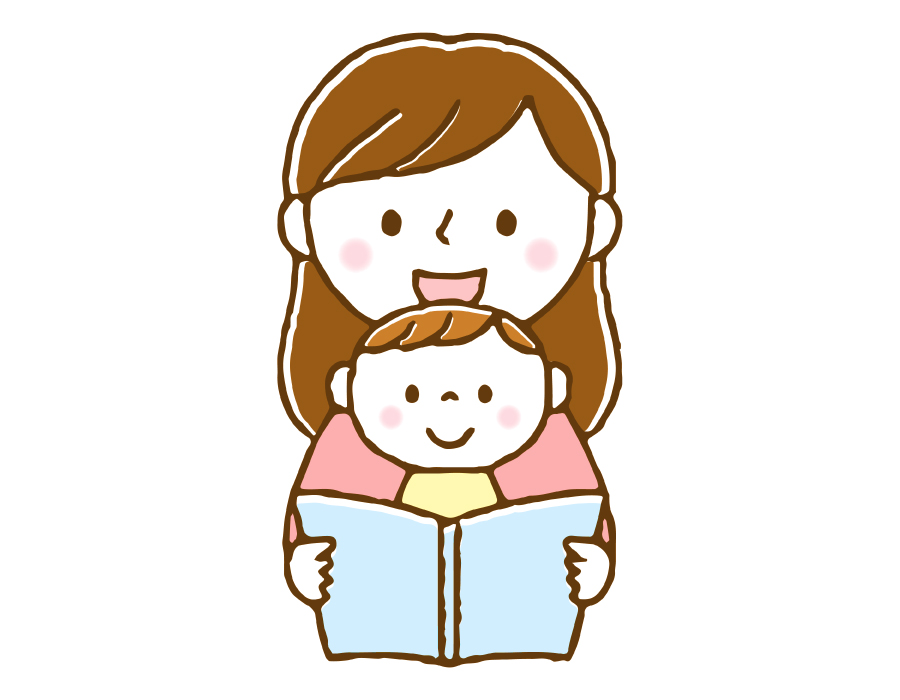 絵本を楽しもう