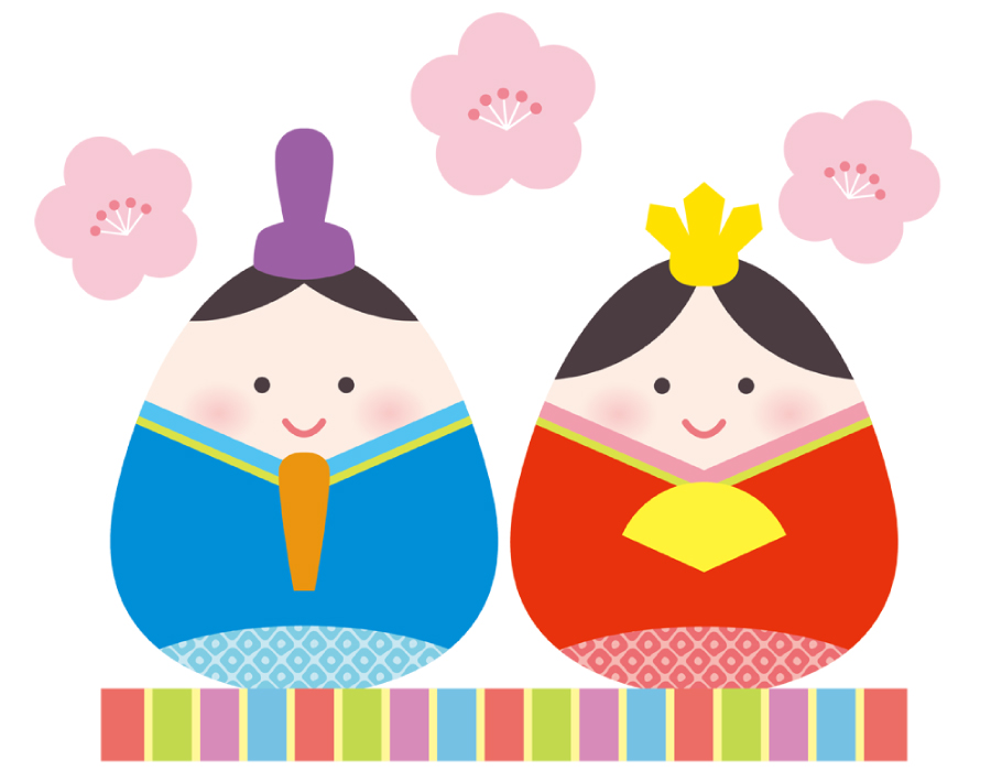 おひなさまを作ろう おひなさまを作ろう