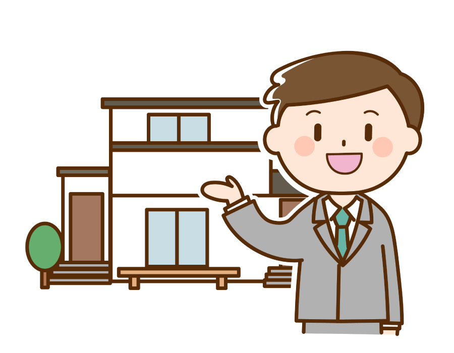 住宅デー 住宅デー