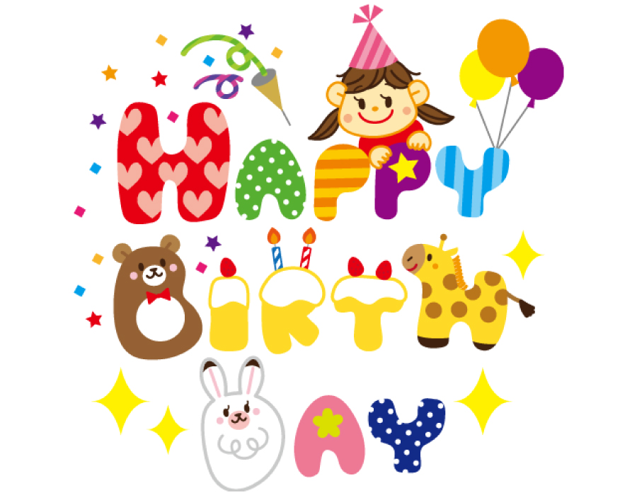 お誕生日会