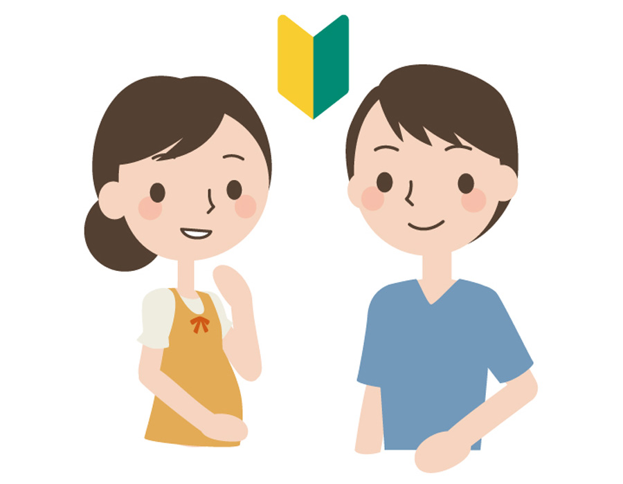 妊婦教室 妊婦教室