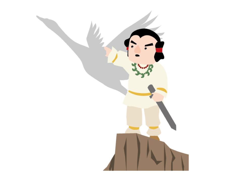 「日本神話」~ヤマトタケルノミコトの伝説に迫る~ 「日本神話」~ヤマトタケルノミコトの伝説に迫る~